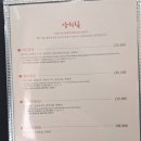 어장군 이미지