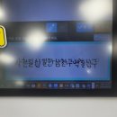 농협하나로마트중앙지점(화순축협 중앙지점) | [공지] 로또 2등 당첨 생생 후기 🎰ㅣ로또 당첨금 수령 방법ㅣ춘천 로또 명당 명동열쇠