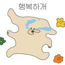 프렌즈동물병원 이미지