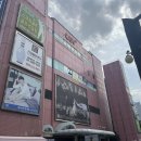 에이비엔티 | [결혼준비/웨딩홀] 강북구 노원 비엔티컨벤션(BNT컨벤션) 투어 상담 후기 : 26년 상반기 견적 & 당일...