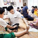 반월원광한의원 이미지