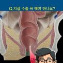 장앤항