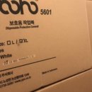유피씨(주) 이미지