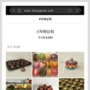 자매상회 이미지