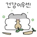 창공공인중개사사무소 이미지