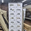 오토오아시스 동탄2신도시점 | 화성 동탄 캠핑용품점 야호캠핑 동탄2신도시점