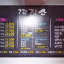 경기도 수원시 팔달구 고화로39번길 이미지