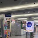 강변밧데리 이미지