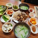 지산PC BOX 이미지