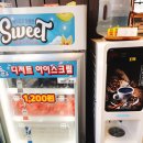 명륜진사갈비평택세교점 이미지