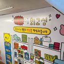 빙고약국 이미지