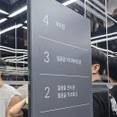얼음골로 | 밀양 얼음골 계곡 방문후기 매점, 화장실, 신비테마관까지