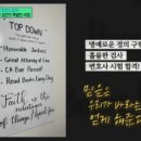 상상을즐기다 이미지