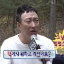 다사랑치킨 - 중구 태평로 97 | 다사랑치킨