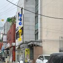 사직동, 힙한 분위기의 사직야구장 맛집 유러피안 레스토랑 킥친