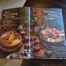 마이식당