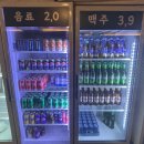 거누광장 이미지