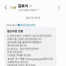 모아제일산부인과의원