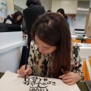 캘리중급 이미지