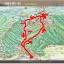 가평문화예술회관 앞 이미지