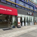 (주)누리향 | 부천 디저트 카페 누리제이☕