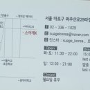 스아게 K(Suage K) 이미지