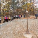 중간자(안양) 이미지