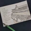 마음놀이터 캘리그라피(캘리그라피 2급) 이미지