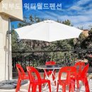 제부도 워터월드 펜션 이미지