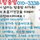 힙덕프렌즈 이미지