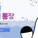 기쁨두배 이미지
