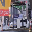 이마트에브리데이 부산반여점 이미지