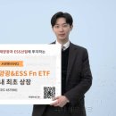 ㈜태양광솔루션 이미지