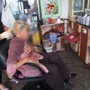 제일재가복지센터 이미지