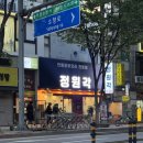 새롬프라자 6차 이미지