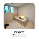 발품멀티샵 | 초등학생 아이 매트리스 추천 하우스미트 팬지 배송후기