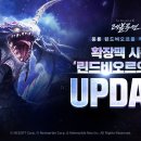 레볼루션 이미지