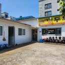 팔복실내마차 이미지