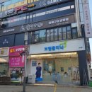 육장장이 이미지