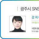 경충대로 1243 이미지