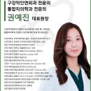 광명리 이미지