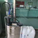 원스탑종합정비 이미지