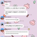 현주네김밥 이미지