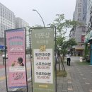 서울 강서구ㅣ마곡역 마사지 60분 바디관리 솔직후기 더풋샵 마곡역점