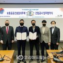 유엔드림 건축사사무소 이미지