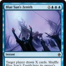 [A25] Blue Sun's Zenith 이미지