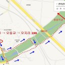 고달리다리 이미지