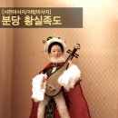 서현장식인테리어 이미지