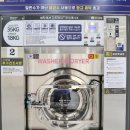 Q세탁 이미지