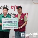 당진플랜트건설노동조합 이미지